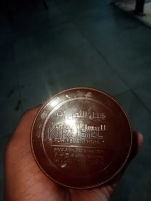 ቅጥነት ውበት አይደለም Yemeni Honey የመኒ ማር