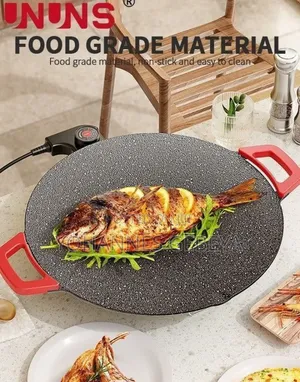 Electrical Round Grill Pan
