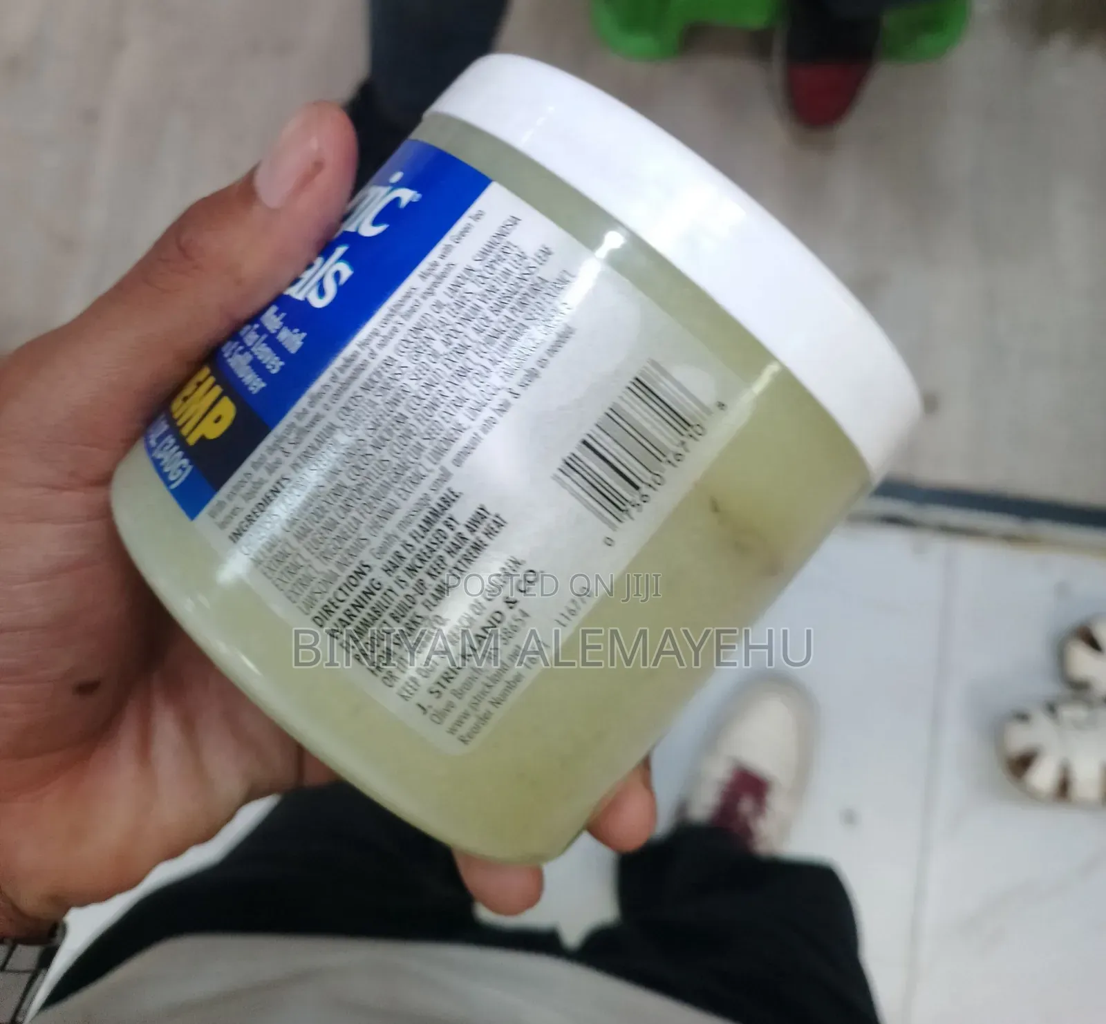 Blue Magic Conditioner Hair Dress