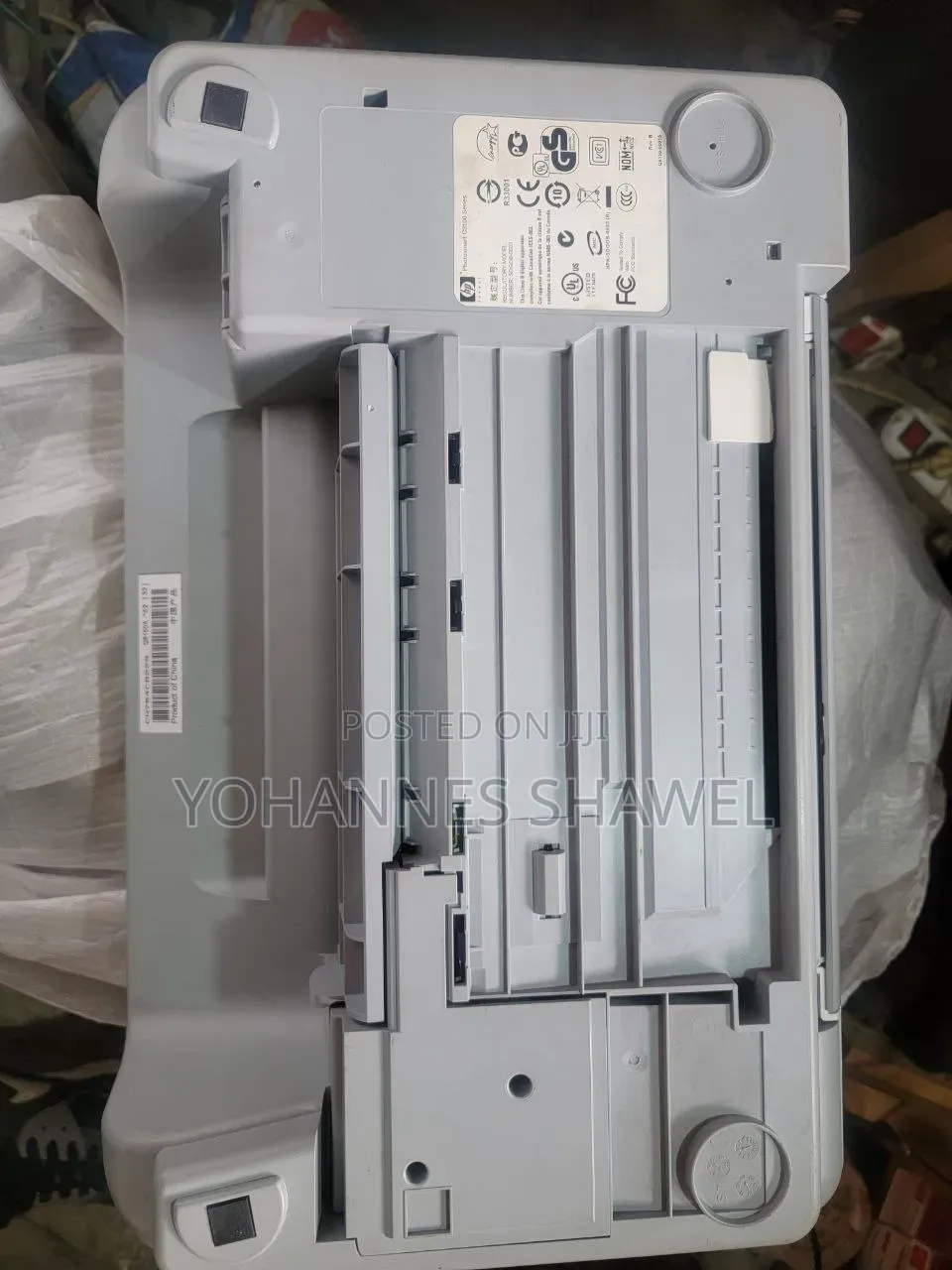 HP Printer