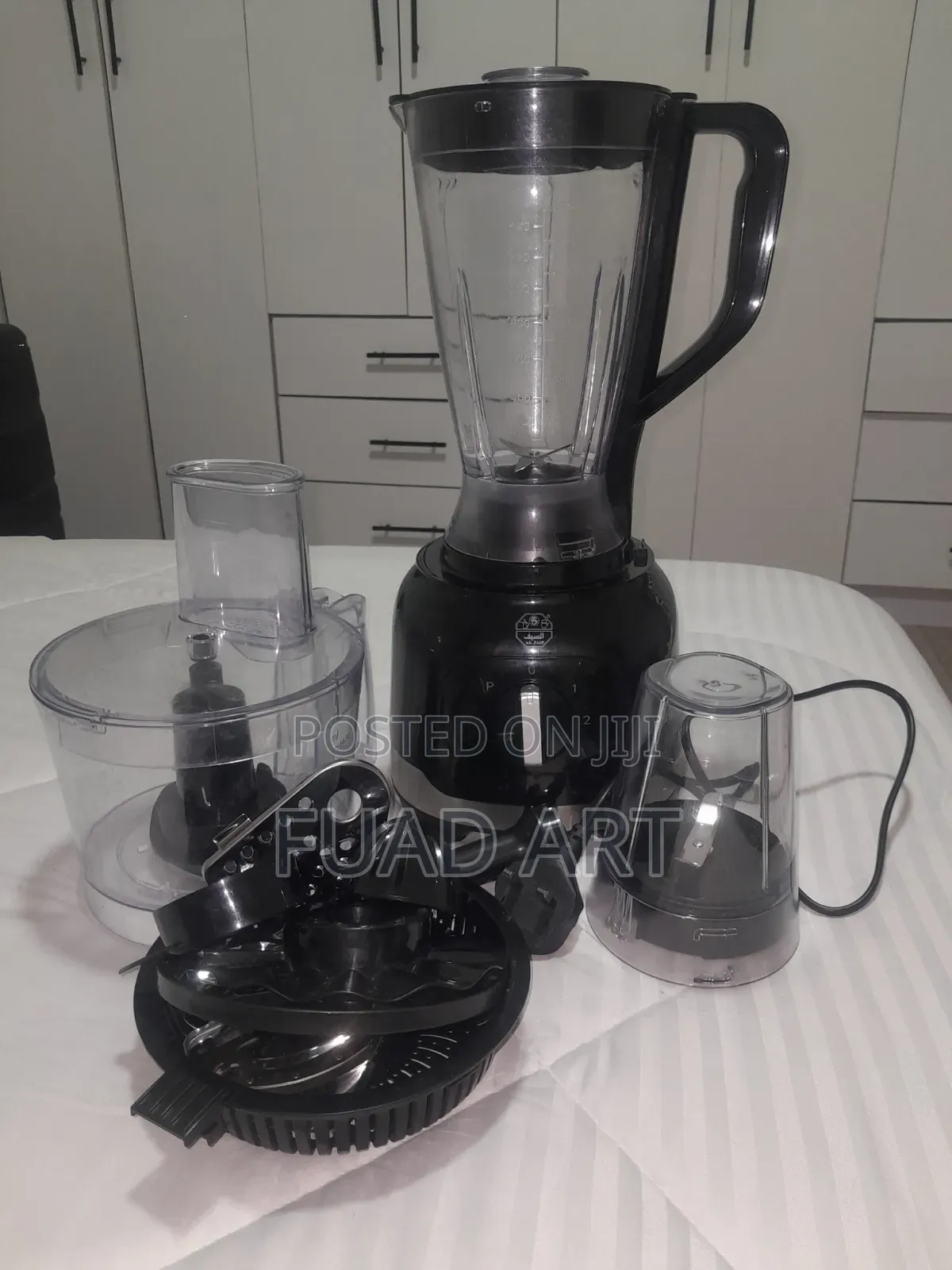 Multipurpose Juice Blender