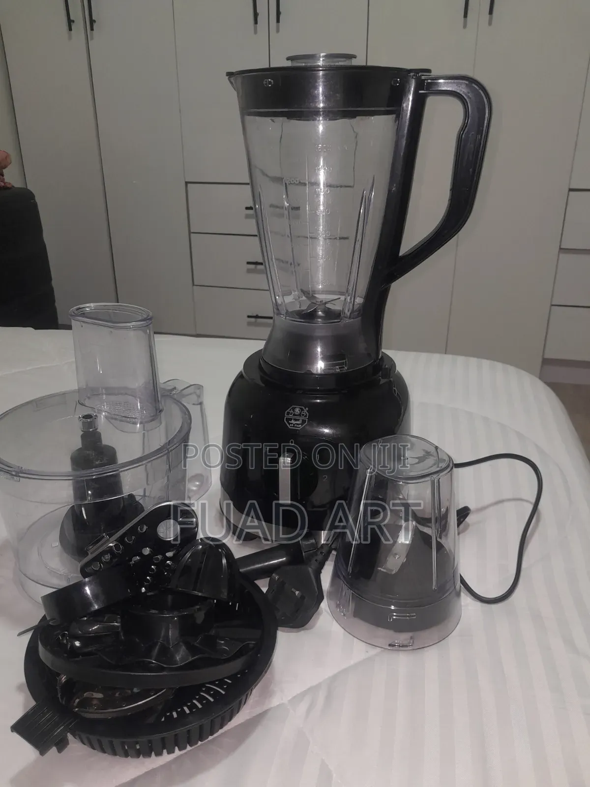 Multipurpose Juice Blender