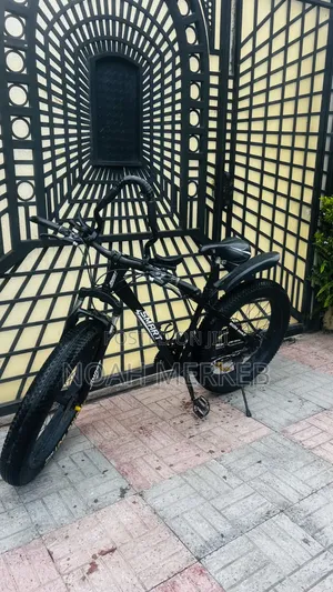 Bike Smart
