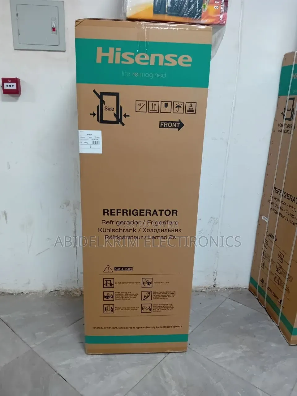 Hisense Firje Model 370
