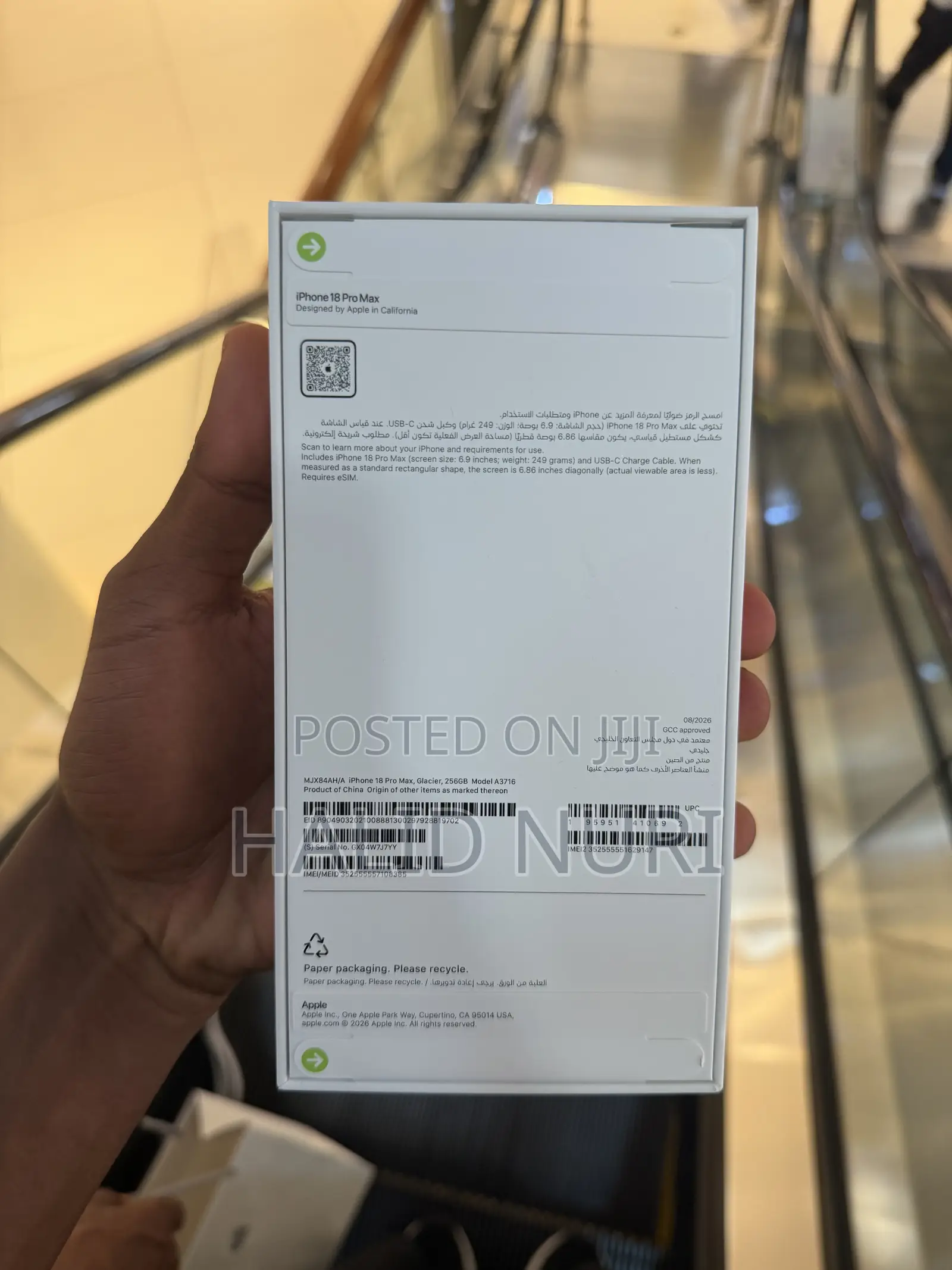 New Apple iPhone 18 Pro Max 256 GB Blue