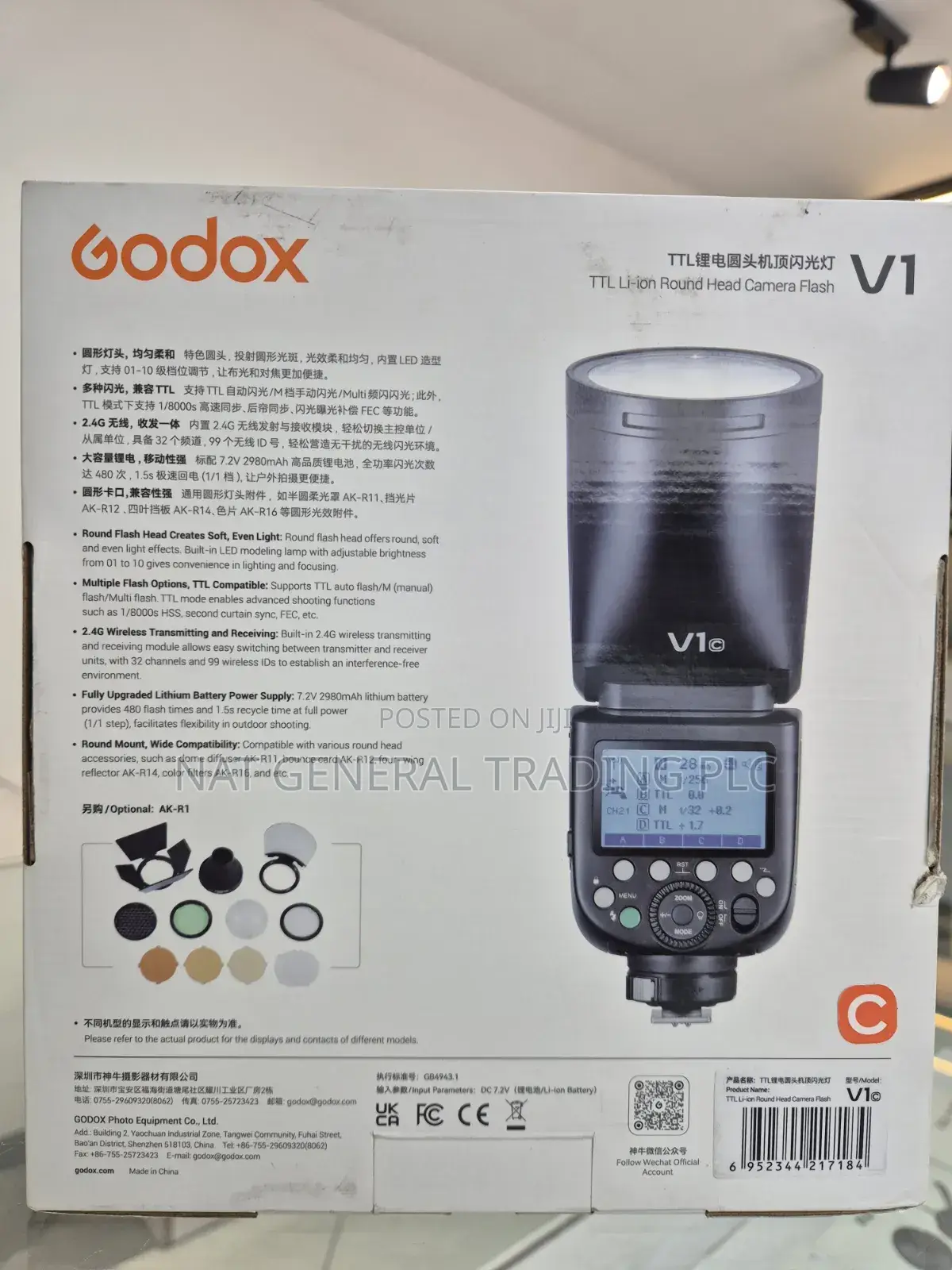 Godox V1 C