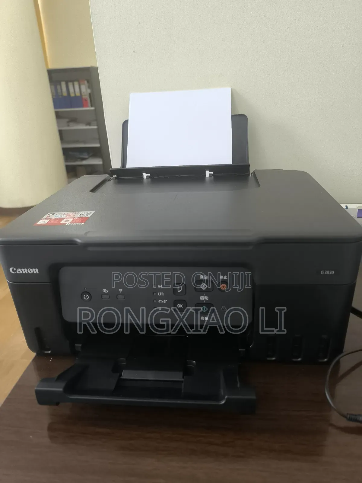 Canon Printer G3830