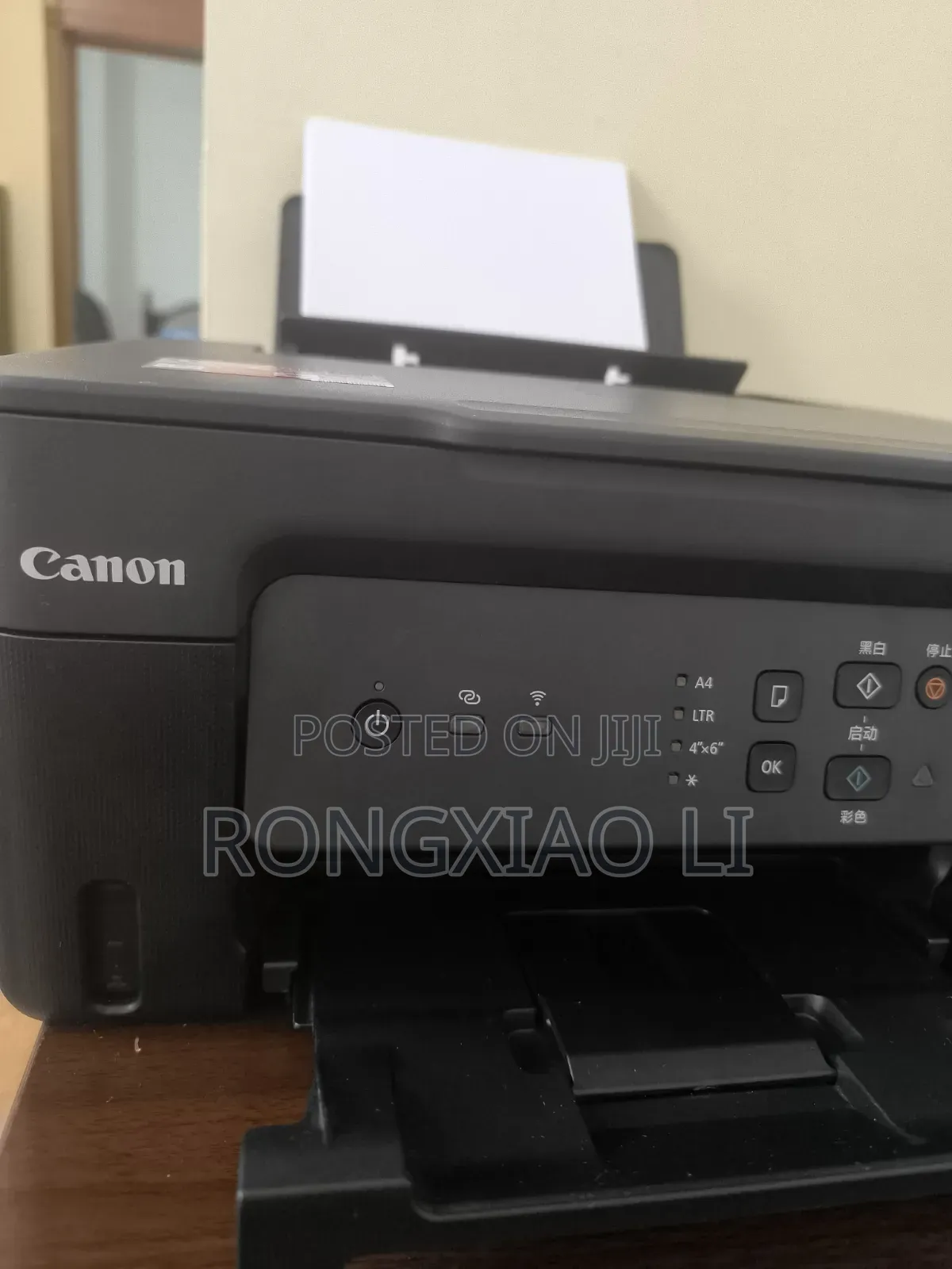 Canon Printer G3830