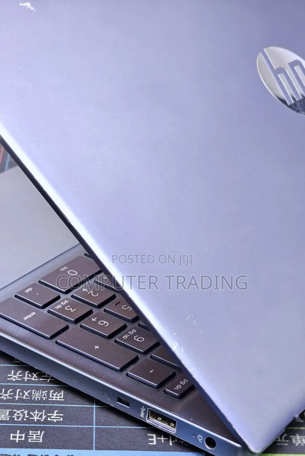 New Laptop HP Pavilion 15 8GB AMD Ryzen 5 SSD 512GB