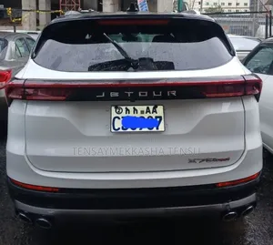 Jetour X70 Plus 2022 White