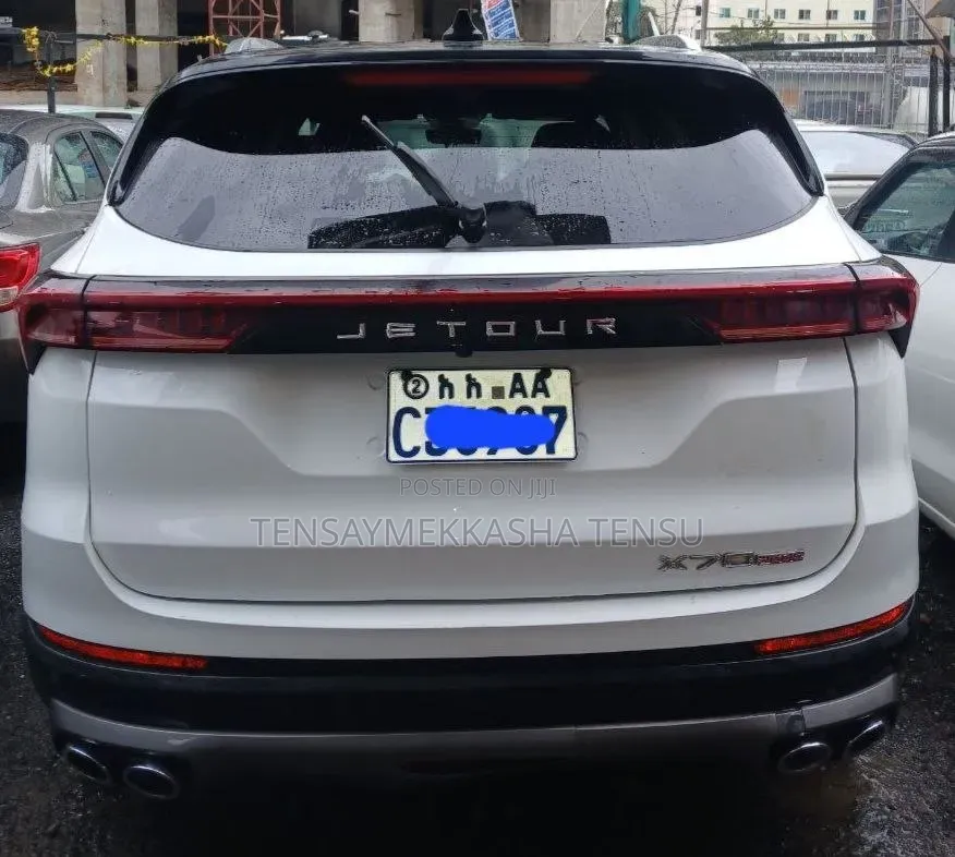Jetour X70 Plus 2022 White