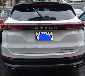 Jetour X70 Plus 2022 White