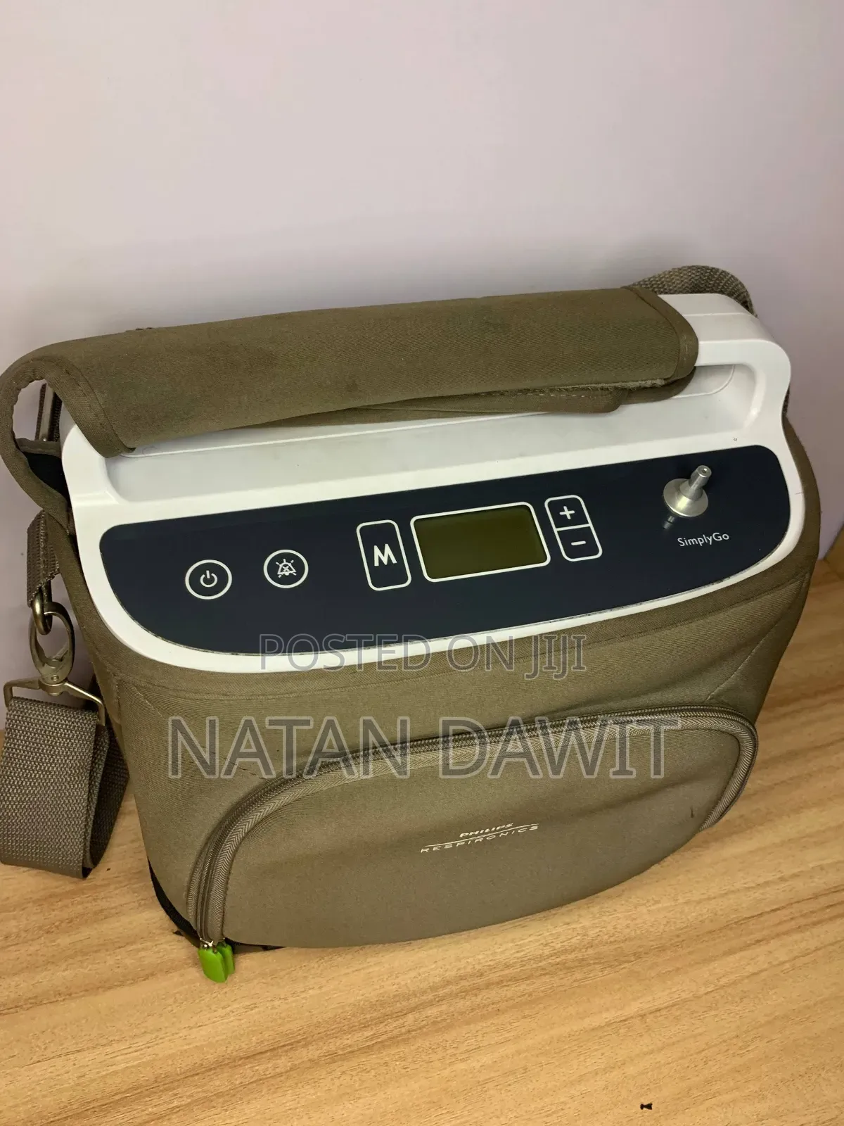 Philips Respironics SimplyGo Portable Oxygen Concentrator