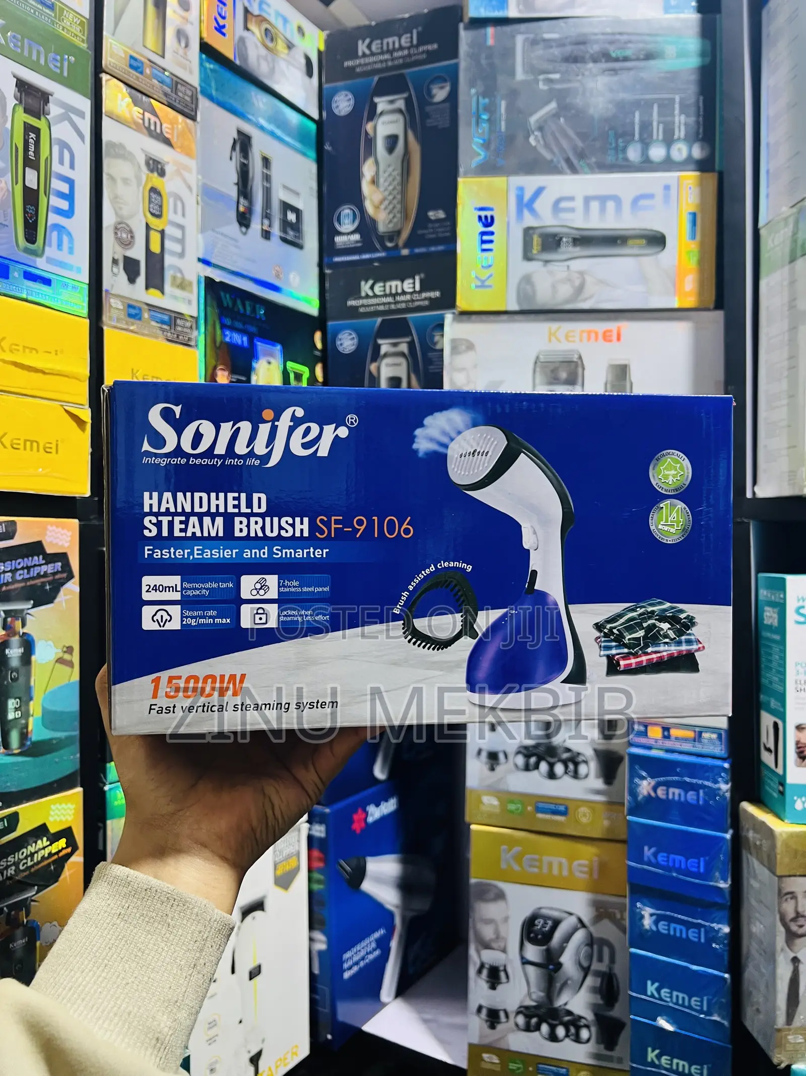 Sonifer Handheld Steam