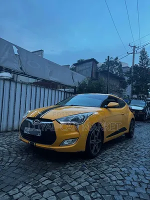 Hyundai Veloster 2013 Yellow