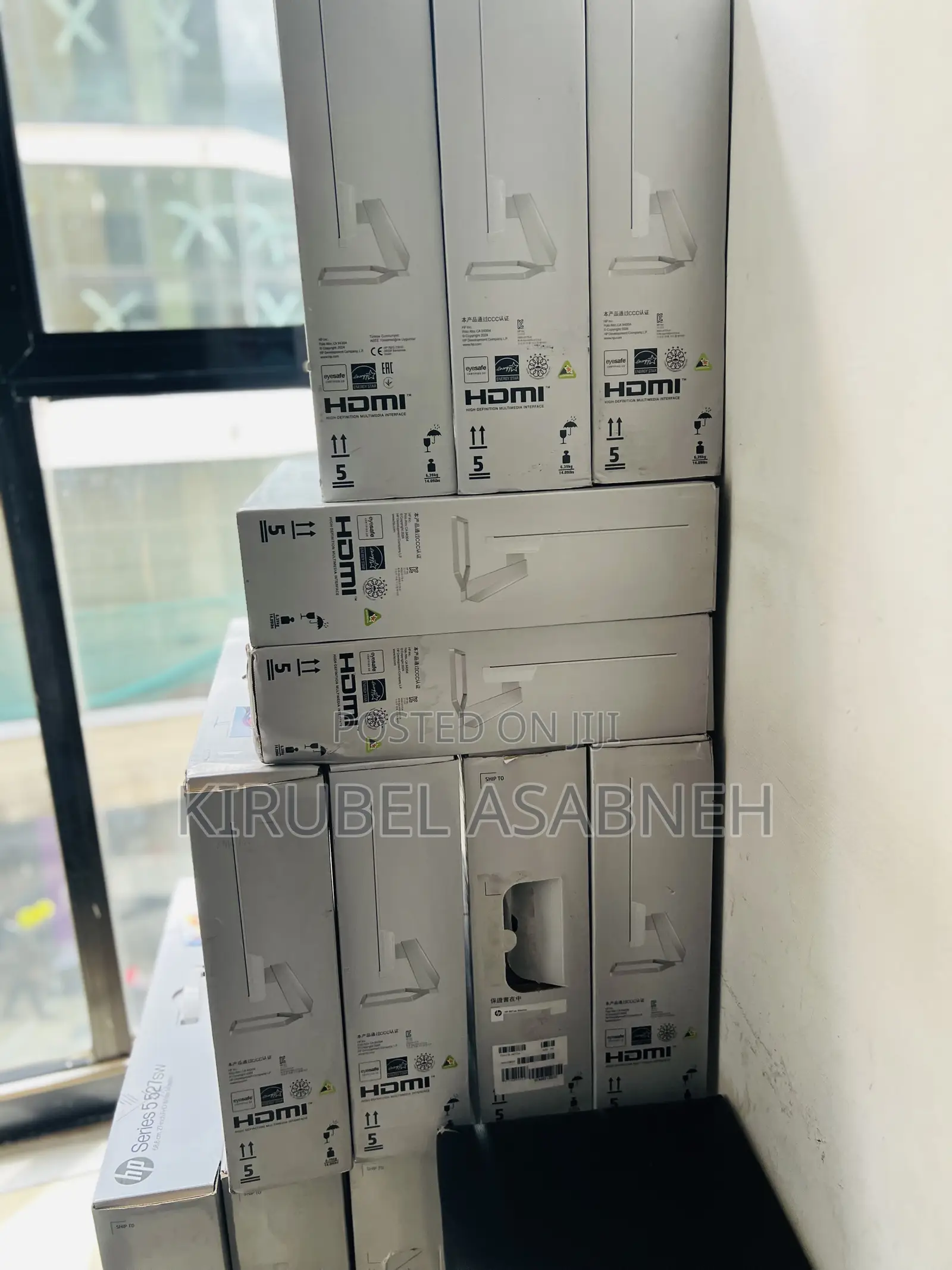 HP Monitor 27”