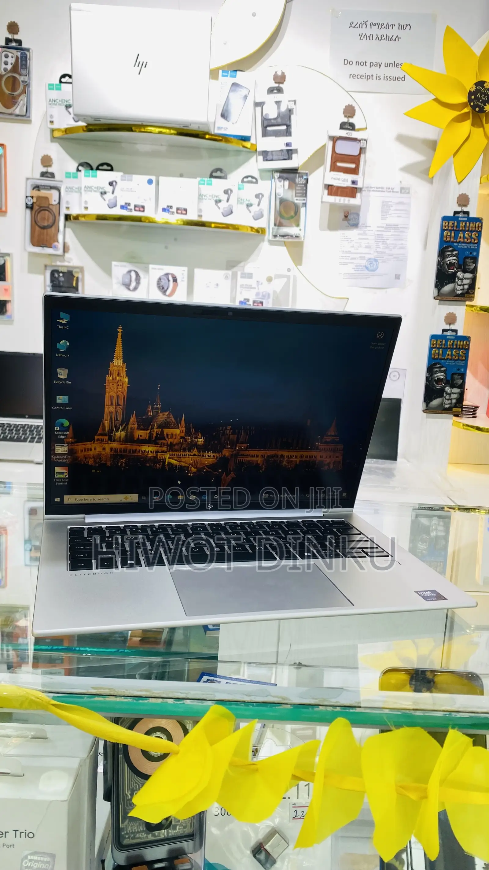 Laptop HP EliteBook 840 16GB Intel Core Ultra 7 SSD 1T
