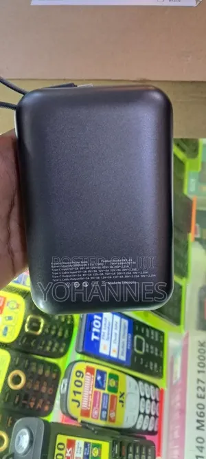 Power Bank
