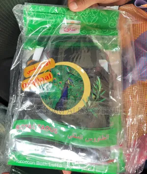Royal Taous Morroco Glove
