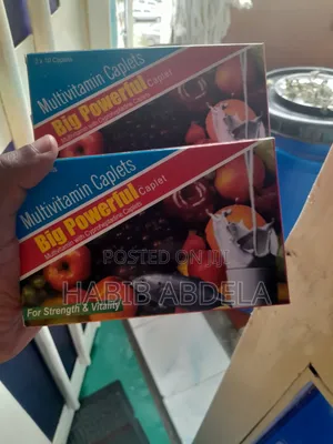 ቢግ ፓወር ፉል (Tablets)