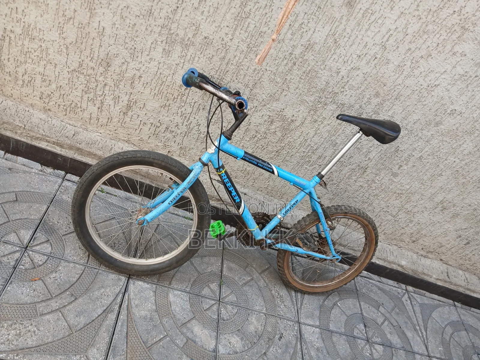 Bike Number 20