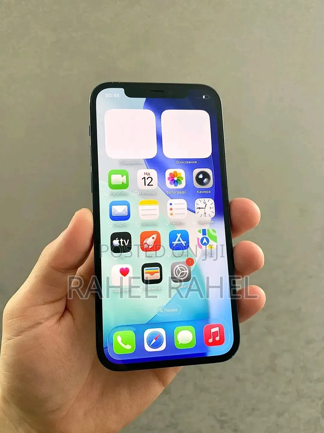 Apple iPhone 12 Pro 128 GB Blue