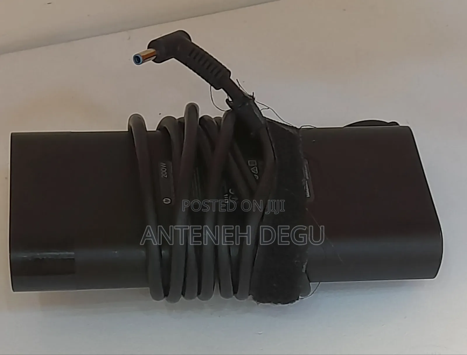 HP Bluepin Orginal Charger