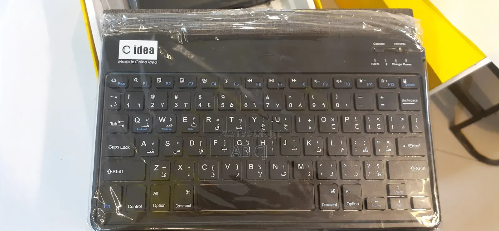 New C idea CM8800 Plus 1 TB Black