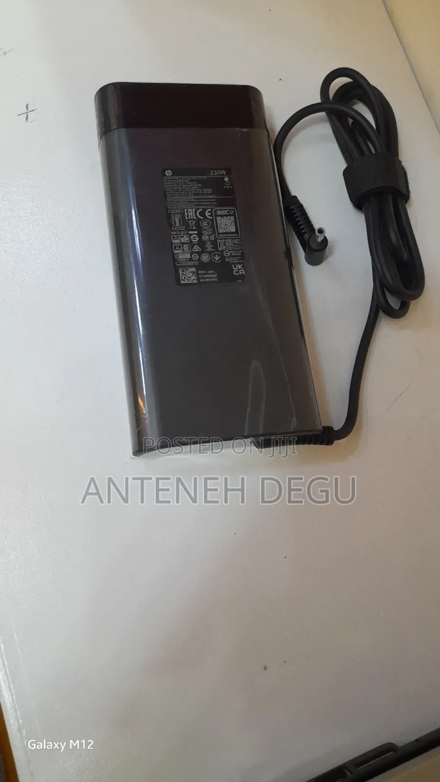 HP 230w Blue Pin
