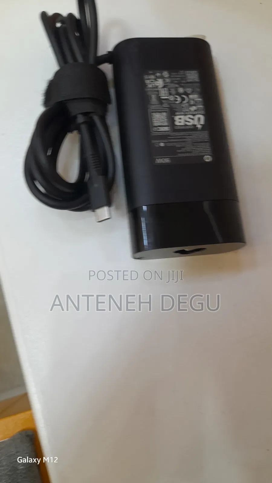 HP 230w Blue Pin