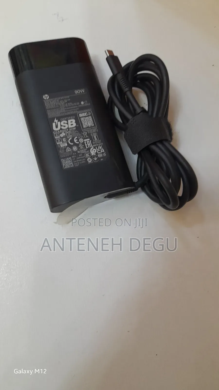 HP 230w Blue Pin