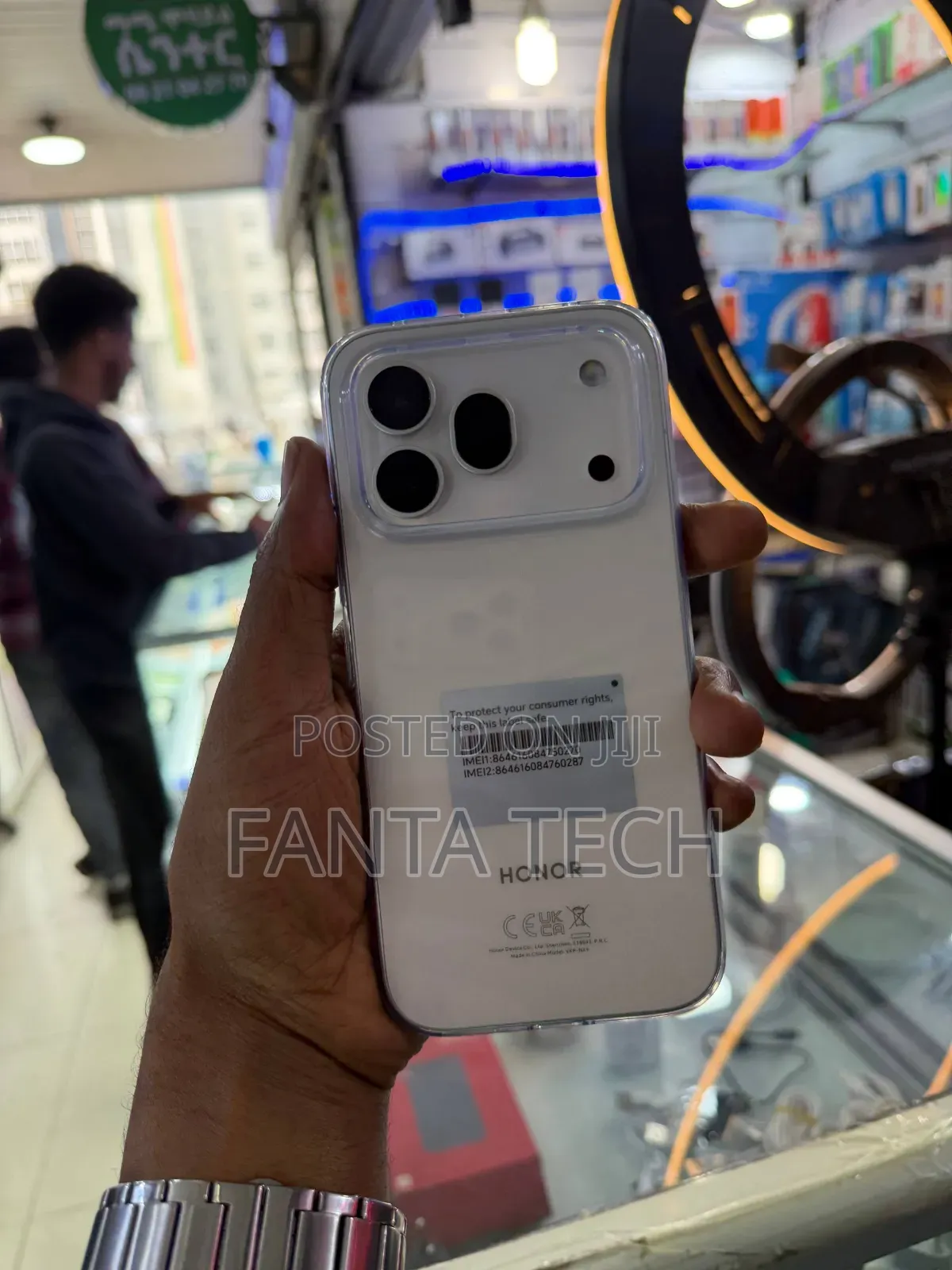 New Honor 600 Pro 512 GB