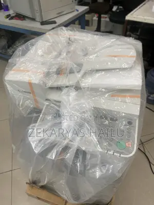Canon imageRUNNER 2530 — Professional Office Copier 