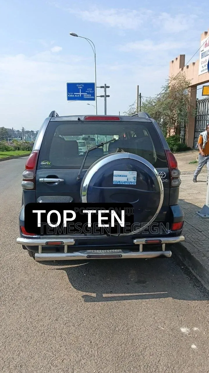 Toyota Land Cruiser Prado 2007
