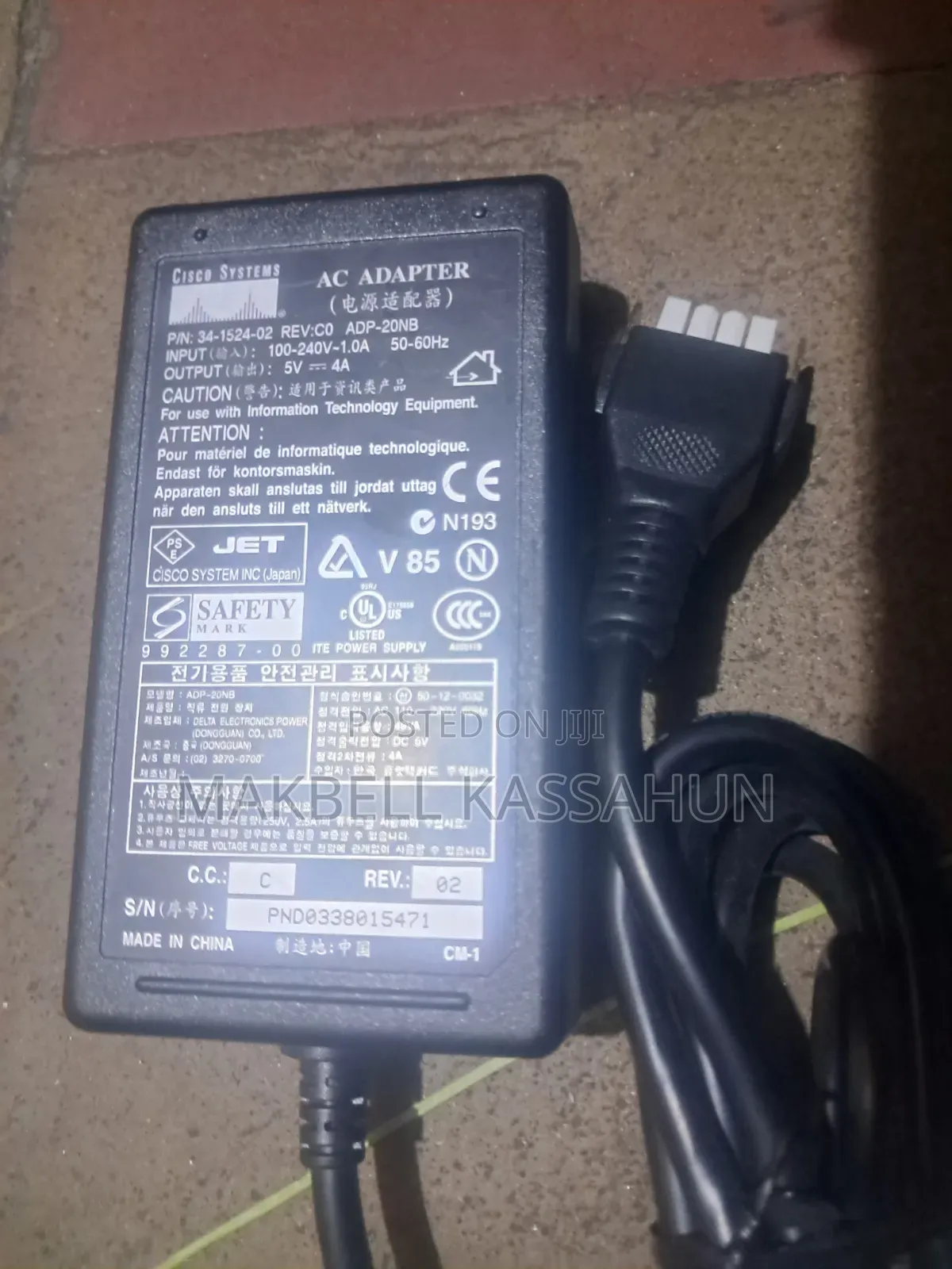 Cisco Systems AC Charger