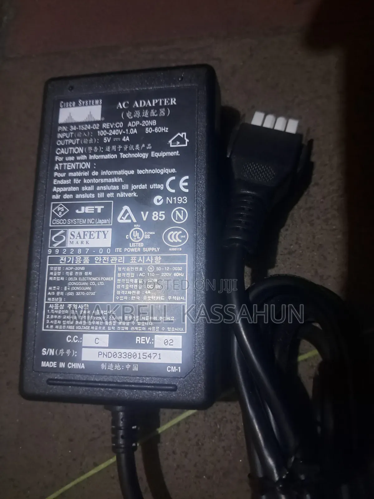 Cisco Systems AC Charger