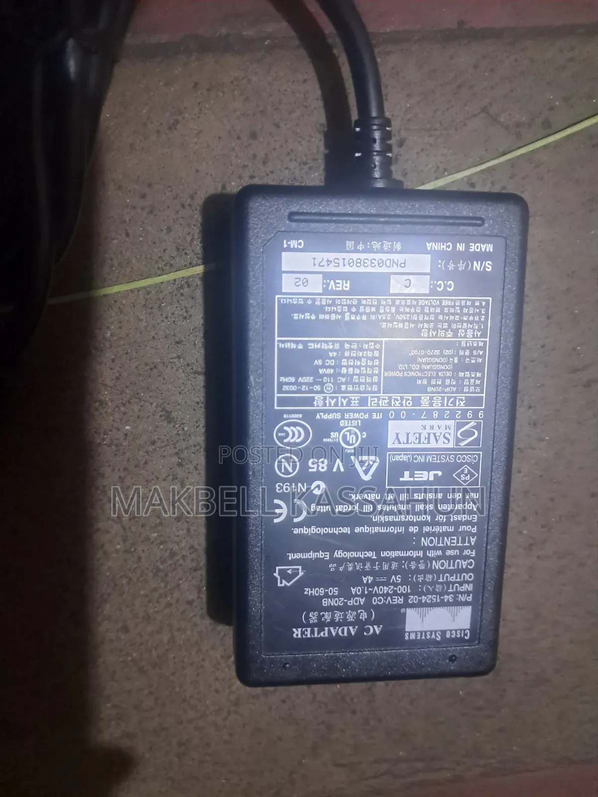 Cisco Systems AC Charger