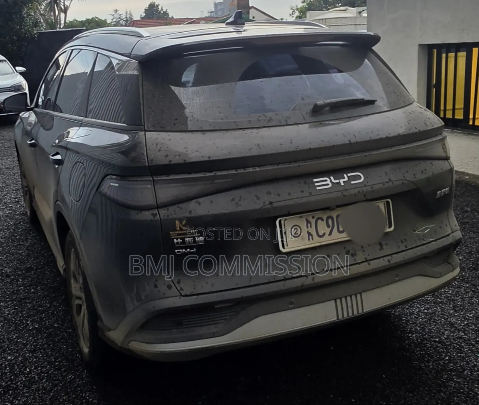 BYD Sealion 05 DM-i 2025 Black