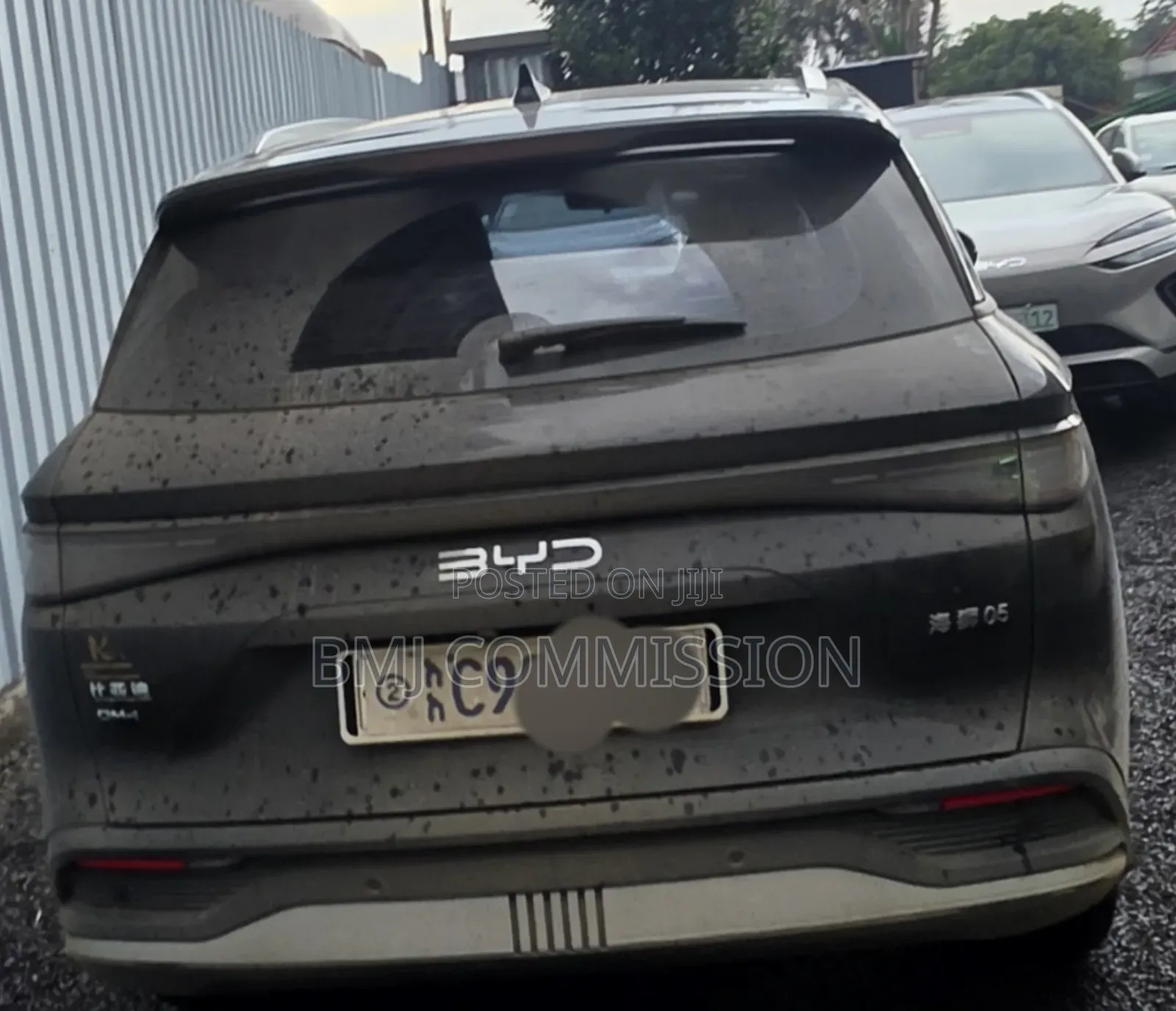 BYD Sealion 05 DM-i 2025 Black