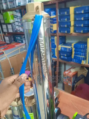 Aquastrong Deep Wall Pump
