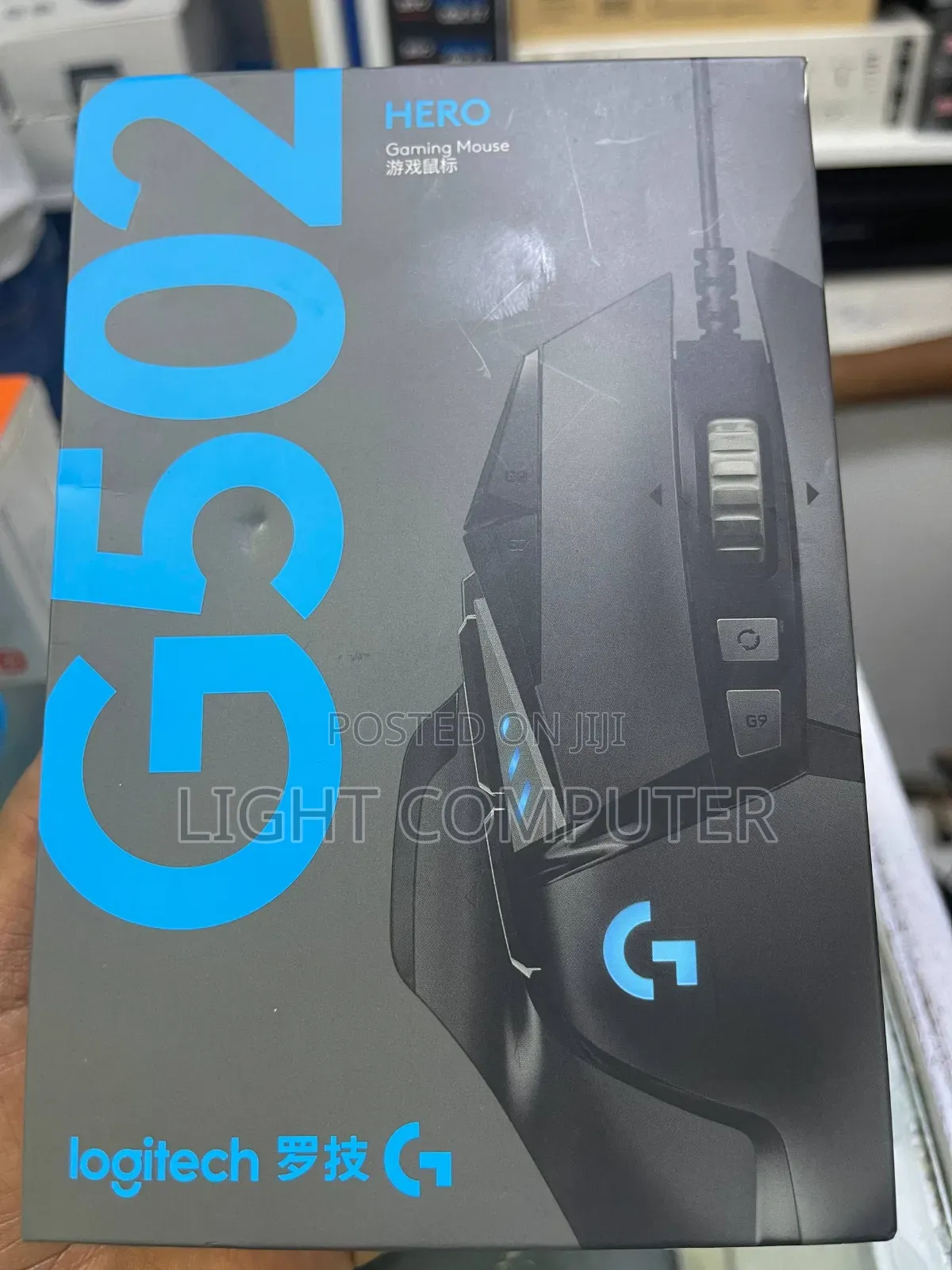 Logitech Mouse G502