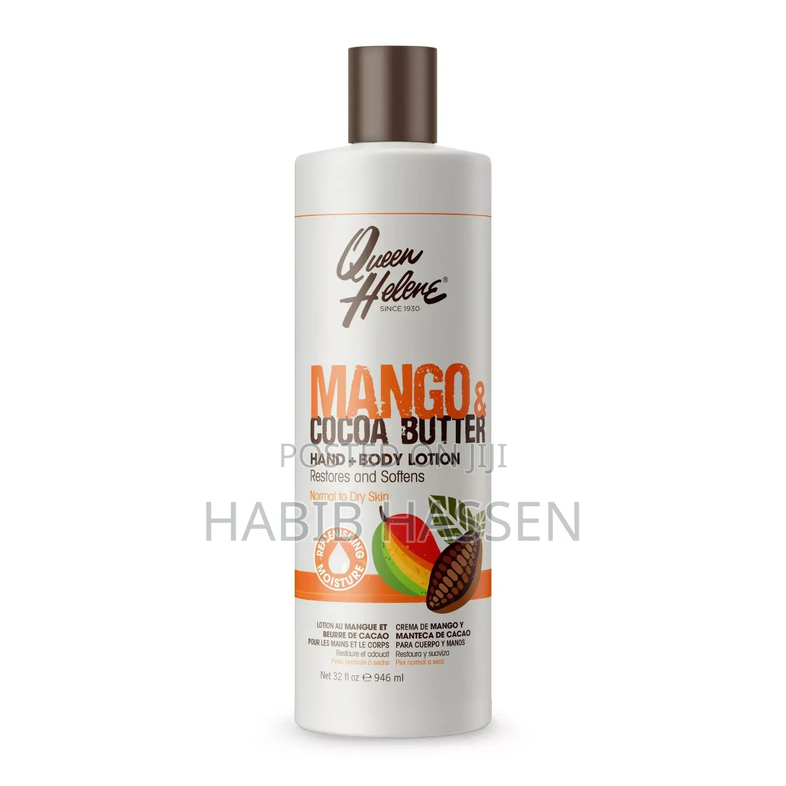 Queen Helen Body Lotions