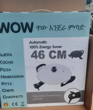 WOW Injera Metad 46cm Automatic Electric Mitad / – Energy Saver