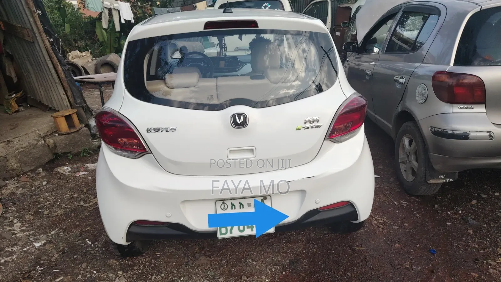 New Changan BenBen 2023 White