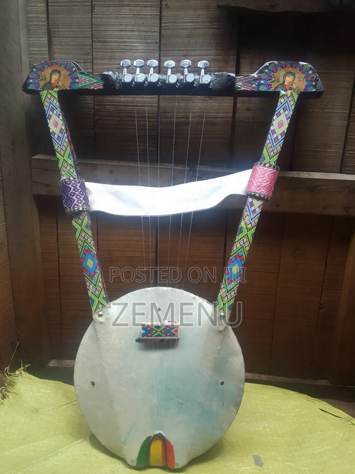 Electronic Kirar(ክራር)