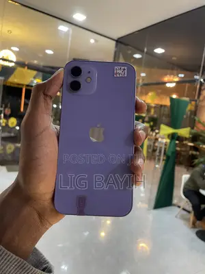Apple iPhone 12 128 GB Purple