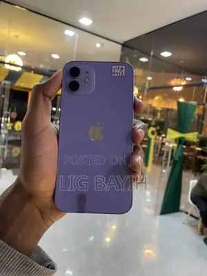 Apple iPhone 12 128 GB Purple