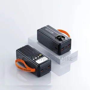 CELIBERY 50,000mAh