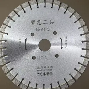 Diamond Cutting Disk Blade for Granite