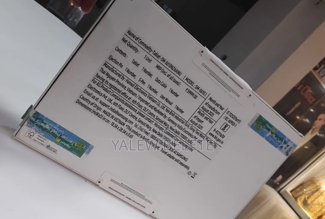 New Samsung Galaxy Tab S9 FE+ 128 GB